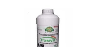 Instructions for use and the principle of operation of the Romulus herbicide, consumption rates