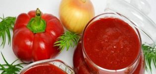 5 καλύτερες συνταγές για την παραγωγή adzhika από κεράσι δαμάσκηνο για το χειμώνα