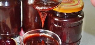 TOP 5 συνταγές για την προετοιμασία μαρμελάδας χωρίς κόκκους για το χειμώνα