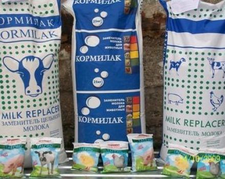 Упутство за употребу и састав Кормилака за телад, стопу храњења