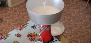 Защо сепараторът може да е лош в отделянето на сметана от мляко и как да го настроите