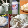 Φαρμακευτικές ιδιότητες και αντενδείξεις λίπους κατσίκας, πώς να το χρησιμοποιήσετε σωστά
