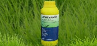 Instructions for the use of herbicide Centurion, mechanism of action and consumption rate