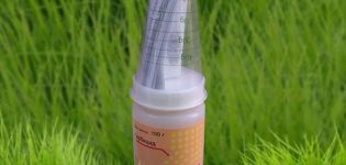 Gebrauchsanweisung für Herbizid Harmony, Verbrauchsraten und Analoga