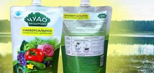 Anwendung von organischem Dünger Wunder der Fruchtbarkeit: Vor- und Nachteile