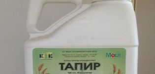 Instrucciones de uso del herbicida Tapir, mecanismo de acción y tasas de consumo