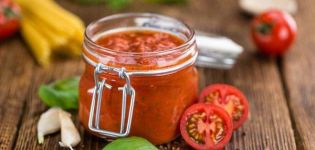 Корак по корак рецепт за прављење соса од парадајза са босиљком за зиму
