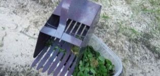 Τύποι θεριστικών μηχανών για τη συλλογή βατόμουρων, οδηγίες βήμα προς βήμα για να φτιάξετε τα χέρια σας