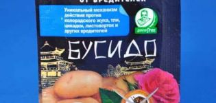 Инструкции за употреба на лекарството Bushido от колорадския бръмбар от Колорадо