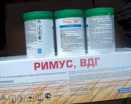 Упутство за употребу и потрошњу хербицида Ремус