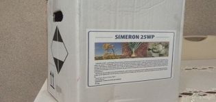 Instructions for the use of the herbicide Semeron, mechanism of action and consumption rates