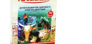 Инструкции за употреба на Албена за зайци, дозировка и аналози на продукта