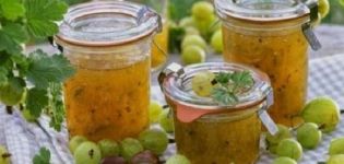 ТОП 5 рецепата за кување коприве са шећером за зиму без кувања
