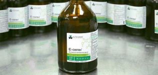 Οδηγίες χρήσης και σύνθεση του E-selenium για αγελάδες και μοσχάρια, ποσοστά κατανάλωσης