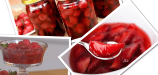 أفضل 7 طرق لزيادة كثافة مربى الشتاء