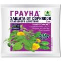 Pokyny na použitie herbicídu Pozemok proti burinám, zloženie a forma uvoľnenia produktu