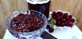 وصفة خطوة بخطوة لمربى الكرز المغطى بالشوكولاتة مع الكاكاو والكونياك لفصل الشتاء