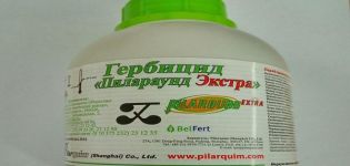 Instruções de uso do herbicida Pilaround Extra