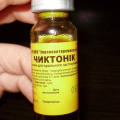 Упутство за употребу за пилиће значи Цхиктоник