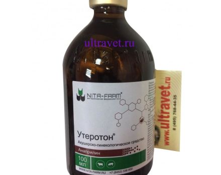 Instructions for the use of Uteroton in veterinary medicine, dosage for goats