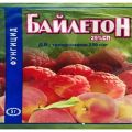 הוראות לשימוש בקוטל הפטרייה Bayleton, הרכב וצורת השחרור של המוצר