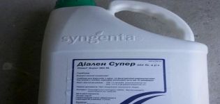 Упутство за употребу хербицида Диален Супер, принцип деловања и стопе потрошње