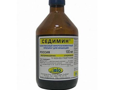 Инструкции за употреба на Sedimin за прасенца, странични ефекти и противопоказания