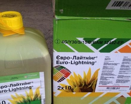 Описание и инструкции за употреба на хербицида Eurolighting