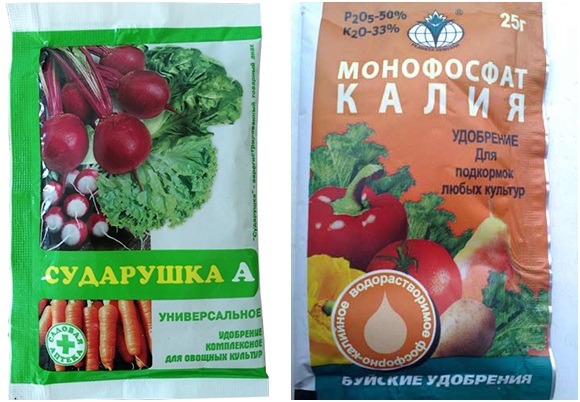 monofosfato de potássio e sudarushka