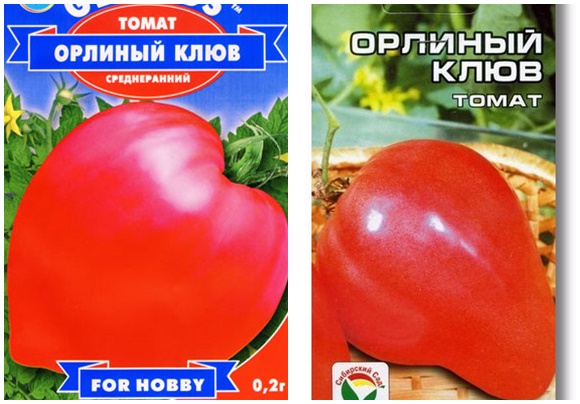 домати семена орлов клюн