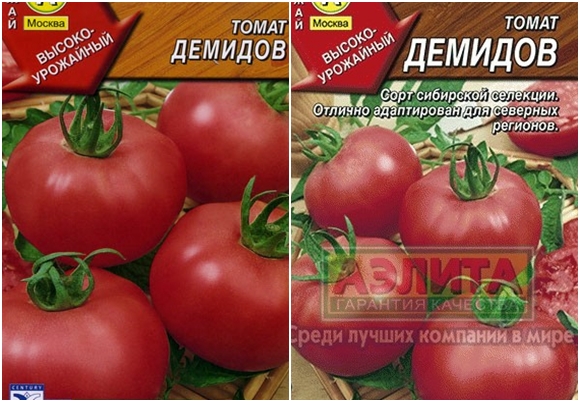 σπόροι ντομάτας demidov