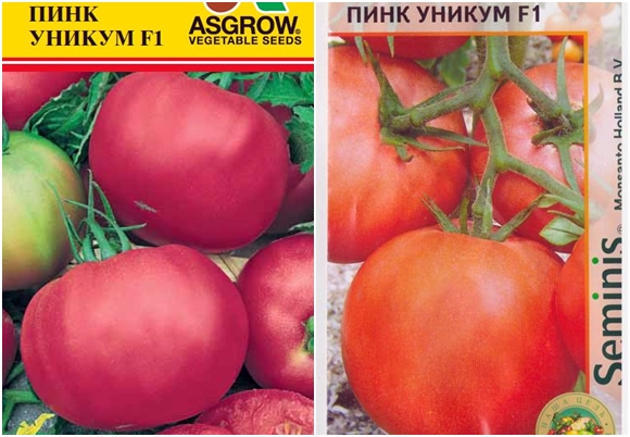 семена от домати розово уникално