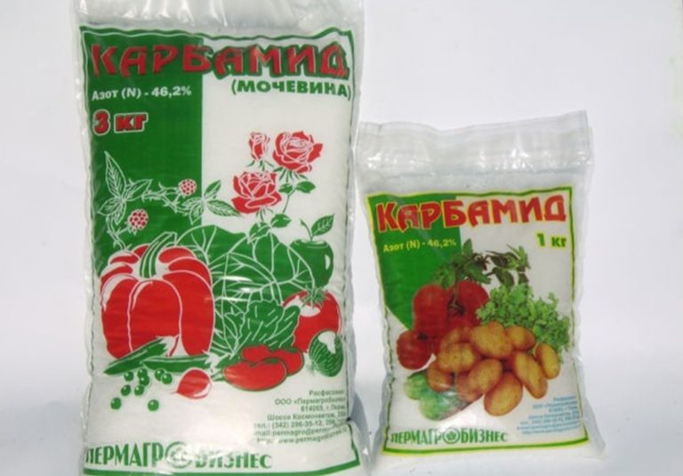 ureia por pimenta