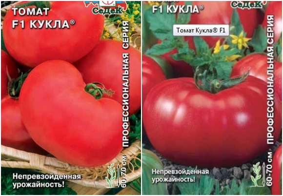 кукла от домати семена f1
