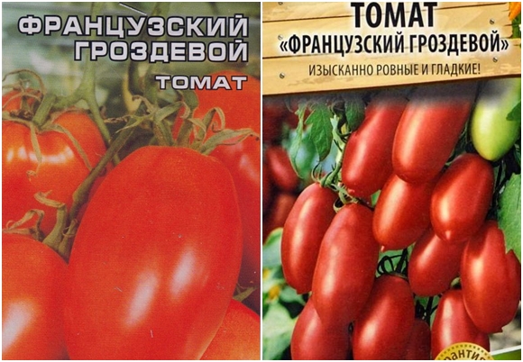 семена от домати семена