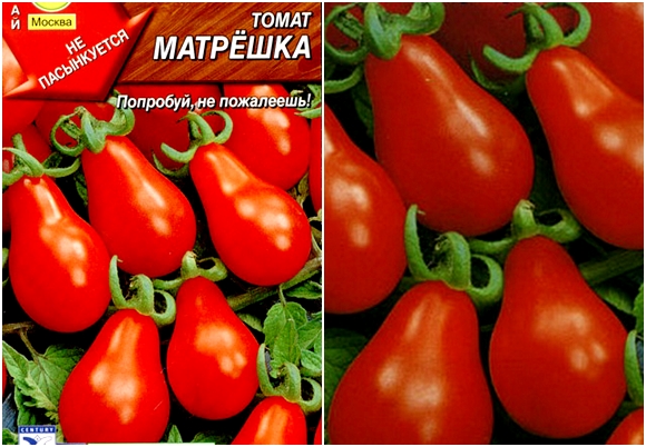 семена от домати matryoshka