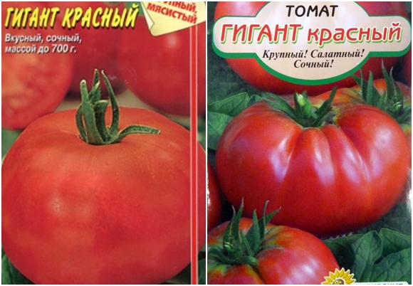 семена от домати гигантски червени