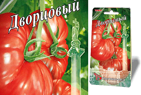заглавка на пакета