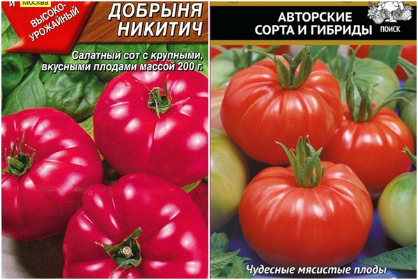 семена от домати Добриня Никитич