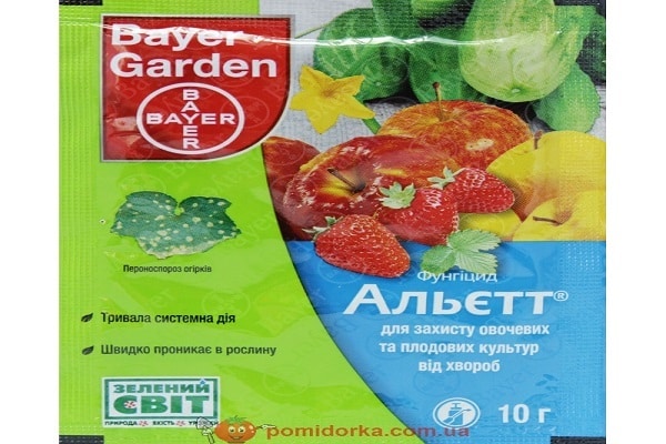 Allett drug