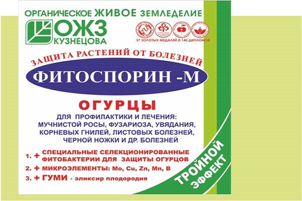 lek fitosporyny