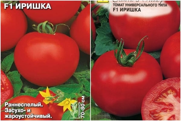 семе парадајза Ирисхка Ф1