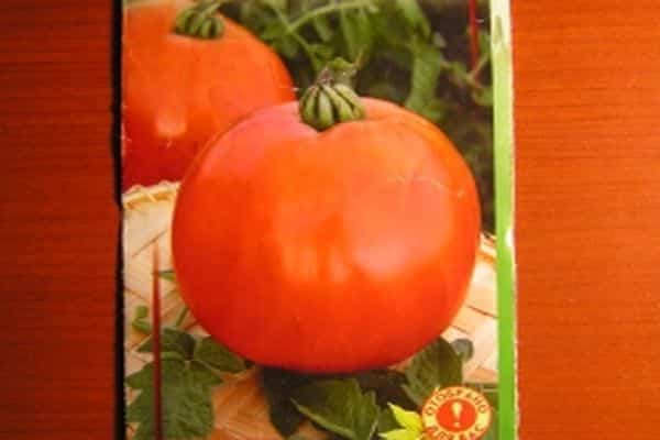 чанта с домати