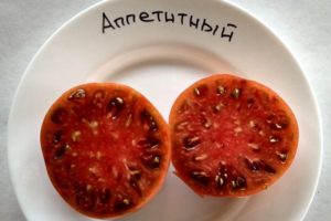 Description of the tomato variety Appetizing and its characteristics