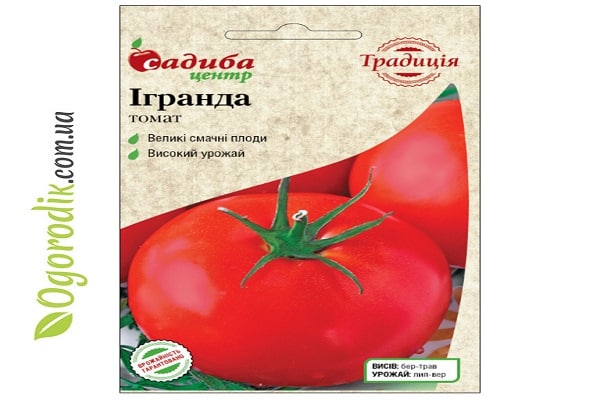 парадајз игранда