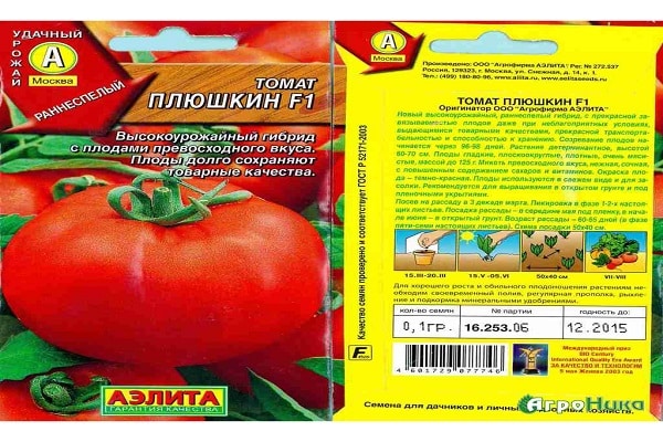 оребрен на стъблото