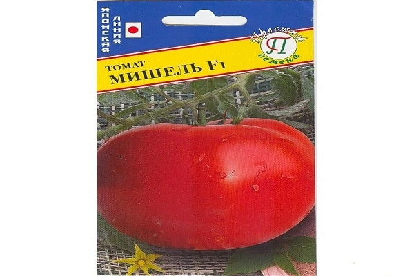 стабилен добив