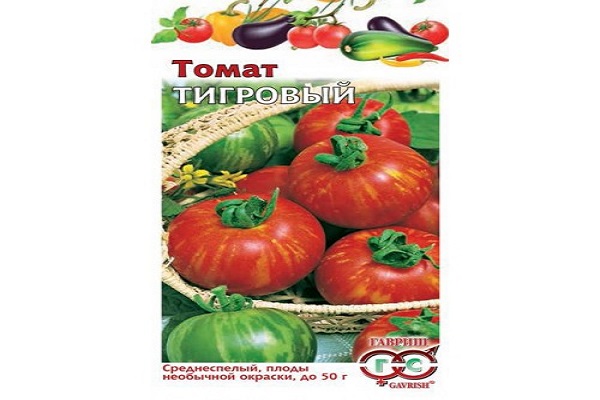 сочен вкус
