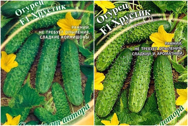 cucumber seeds crunch