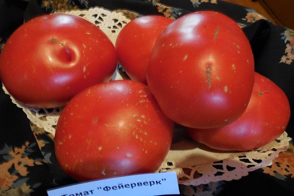 оребрена форма
